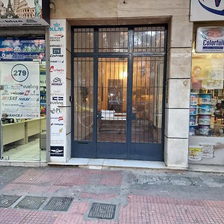 Luxury Apartment Kato Patissia Athens Exterior photo